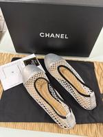 Chanel Ballerina gr37 Baden-Württemberg - Steinen Vorschau