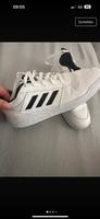 Adidas sneaker München - Moosach Vorschau