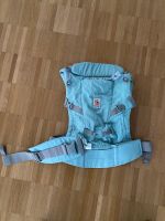 Babytrage Ergobaby in Frosted Mint. NUR ABHOLUNG! Neuhausen-Nymphenburg - Neuhausen Vorschau