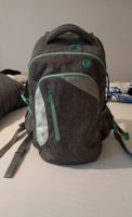 Hochwertiger Schulrucksack !  Individuell einstellbar !! Niedersachsen - Apen Vorschau