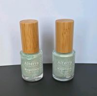 2 x Alterra Naturkosmetik Nagellack mit Bio-Arganöl Moonshine Hessen - Gießen Vorschau