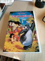 Das Dschungelbuch VHS Nordrhein-Westfalen - Neuenrade Vorschau