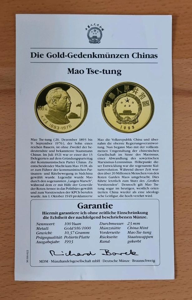 100 Yuan 1993 China Mao Tse- tung Goldmünze MDM Zertifikat in Ilmenau