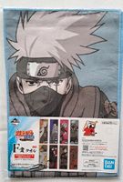 Naruto Ichiban Kuji Dresden - Pieschen Vorschau