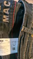 Mac Jeans dunkelblau Sachsen - Wachau Vorschau