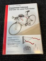 Fahrrad Wandhalter Fahrrad Halter Wandhalterung Niedersachsen - Cloppenburg Vorschau