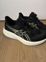 Asics Gel-Cumulus 26 Baden-Württemberg - Ulm Vorschau