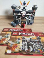 LEGO NINJAGO Garmadons Festung 2505 mit BA Bayern - Goldkronach Vorschau