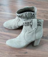 Stiefeletten Beige Gr. 41 NEUWERTIG Niedersachsen - Lohne (Oldenburg) Vorschau