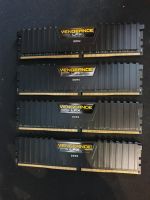 Corsair Vengeance LPX DDR4 2666Mhz 4×4GB Bayern - Grettstadt Vorschau