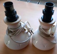 2 Füsse von Nachttisch Lampen zu verschenken Sachsen - Radebeul Vorschau