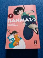 Ranma ½ 1/2 Band 1 Manga Kiel - Elmschenhagen-Kroog Vorschau