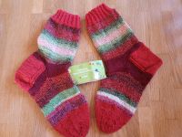 Selbst gestrickte Socken Strümpfe Gr. 40 mit Glitzer Bayern - Marktbreit Vorschau