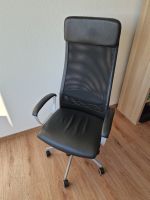 Ikea Drehstuhl Schreibtischstuhl schwarz Glose Stuhl Baden-Württemberg - Biberach an der Riß Vorschau