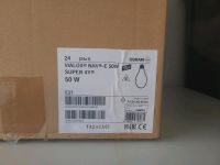 Osram Vialox NAV-E 50W SUPER Nordrhein-Westfalen - Mechernich Vorschau