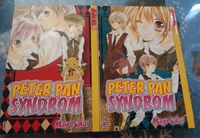 Peter Pan Syndrom 1-2 Manga Thüringen - Schmalkalden Vorschau