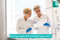 Produktionshelfer (m/w/d) - Bärenbach (Hunsrück) Rheinland-Pfalz - Bärenbach Vorschau