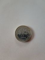 1 Euro Münze LIETUVA 2015 Sachsen - Großschönau Vorschau