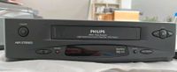 Videorecorder Philips VR 501 Hessen - Niedernhausen Vorschau