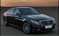 Suche Mercedes S350d W222 Nordrhein-Westfalen - Recklinghausen Vorschau