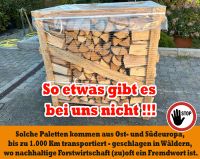 „ab 4 m³ bis 35 m³ - 40 km um Groitzsch  Pegau , Kaminholz, Brennholz, Feuerholz, Holzvergaser, Kamin, Holz, Feuer, Brenn Sachsen - Pegau Vorschau