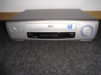 Videorecorder LG LV 2265 Niedersachsen - Hinte Vorschau