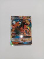 Charizard GX neu!Pokemon karten orginal! Baden-Württemberg - Tuttlingen Vorschau