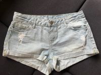 H&M Shorts (sehr guter Zustand) Hessen - Bad Homburg Vorschau