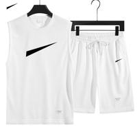 Nike Sommer set Bayern - Regensburg Vorschau