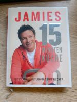 Kochbuch Jamies 15 Minuten Küche Jamie Oliver Lübeck - Moisling Vorschau