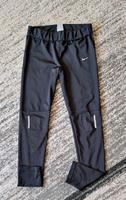 Hose in Größe S von Nike Hessen - Frielendorf Vorschau