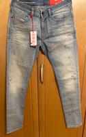 DIESEL Sleenker JEANS  Größe 31x32 Bayern - Möhrendorf Vorschau