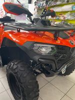 Quad/ATV CF 450 S One EPS Thüringen - Waltershausen Vorschau