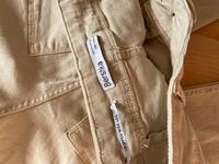 Bershka Jeans beige xxl Nordrhein-Westfalen - Wesel Vorschau