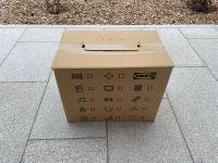 IKEA Umzugskartons 50x31x40 cm 30 kg 54 l Bayern - Wiesenfelden Vorschau