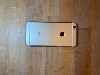 I-Phone S6 Gold 64 GB München - Schwabing-Freimann Vorschau