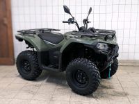 CFMOTO CFORCE 450 one  LOF Facelift Allrad ATV Quad CF MY 2024 Brandenburg - Am Mellensee Vorschau