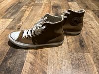 Converse gefüttert Wildleder Gr 40 Rheinland-Pfalz - Mülheim (Mosel) Vorschau
