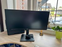 2x PC Monitor von LG LCD 29" IPS/29BN650-B LG Hessen - Bad Wildungen Vorschau