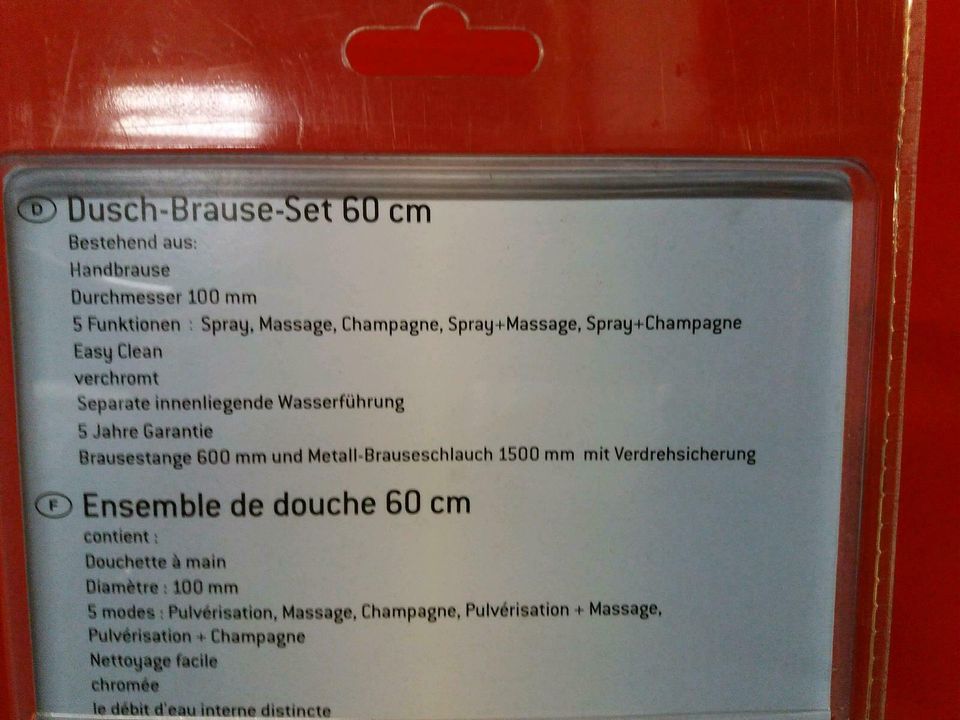 DUSCH-BRAUSE-SET (NEU!) in Thaleischweiler-Fröschen