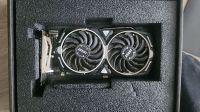 Gaming AMD PC 32GB 8 Core Radeon 8GB Nordrhein-Westfalen - Solingen Vorschau