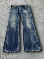 Diesel Zatiny Bootcut Jeans Gr. 32 Berlin - Tempelhof Vorschau