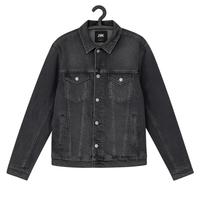 ZARA Jeansjacke in Dunkelgrau – Größe XL (fällt kleiner aus) Hessen - Oberursel (Taunus) Vorschau