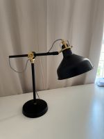 Ikea Ranarp Schreibtischlampe schwarz industrial Arbeitsleuchte Pankow - Prenzlauer Berg Vorschau