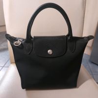 Longchamp Le Pliage XS schwarz Original Rheinland-Pfalz - Landau in der Pfalz Vorschau