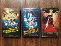 VHS - Shaw Brothers Nordrhein-Westfalen - Oelde Vorschau