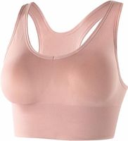 Sport - BH Bustier XL hautfarben NEU Saarbrücken-Mitte - St Johann Vorschau