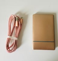 Silver Crest Powerbank Rose Gold Akku Hessen - Heppenheim (Bergstraße) Vorschau