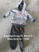 Kinderjogger FC Bayern München Nordrhein-Westfalen - Emsdetten Vorschau