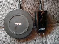 RAPOO XC140 Handy Wireless Charger induktive ladestation Nordrhein-Westfalen - Altena Vorschau